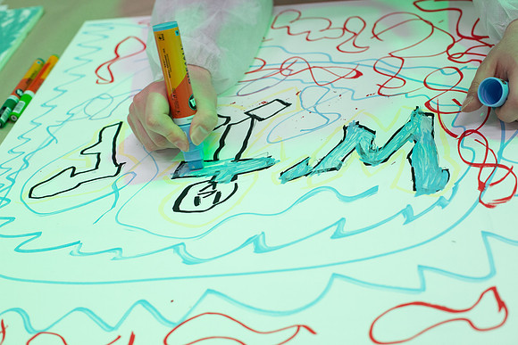 graffittiws1-104