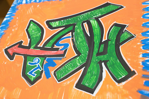 graffittiws2-195